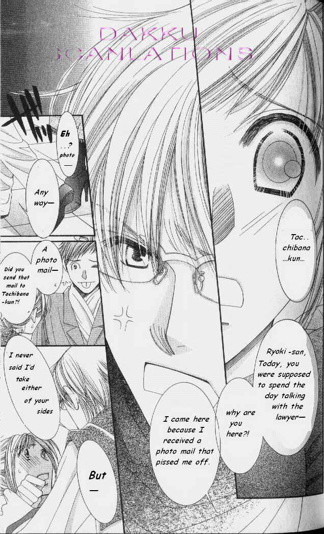 Page 28 Chapter 53 Hot Gimmick