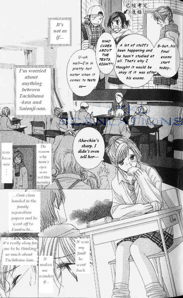 Page 4 Chapter 53 Hot Gimmick
