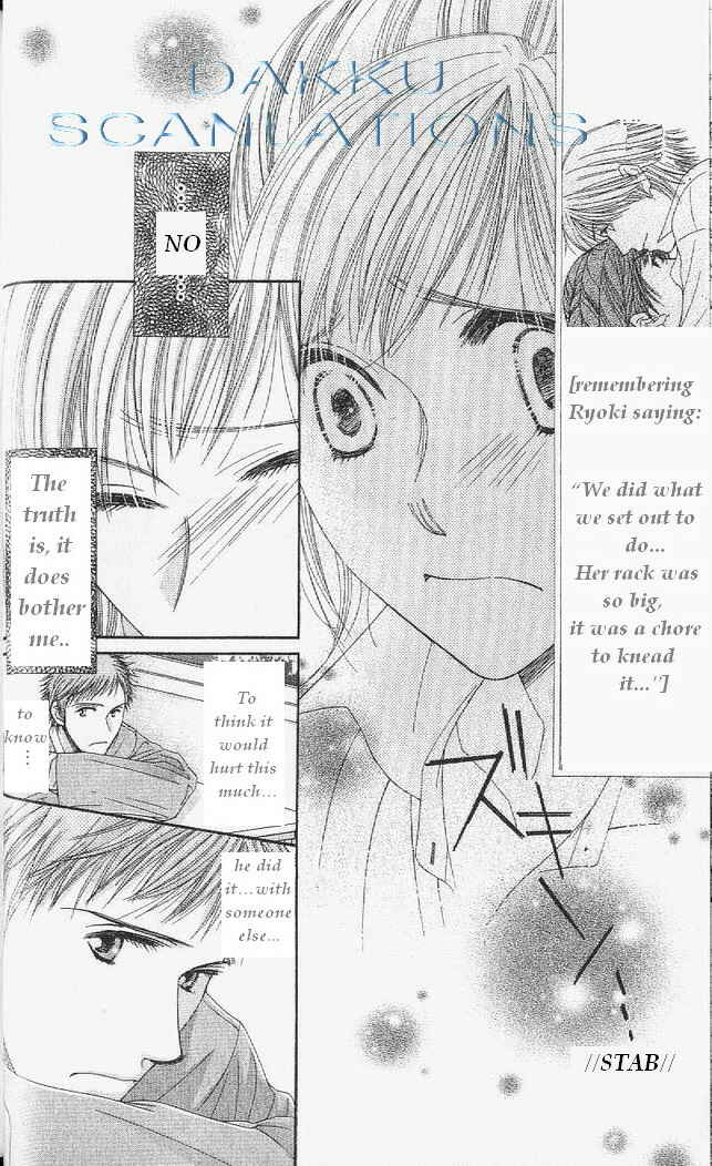 Page 5 Chapter 53 Hot Gimmick