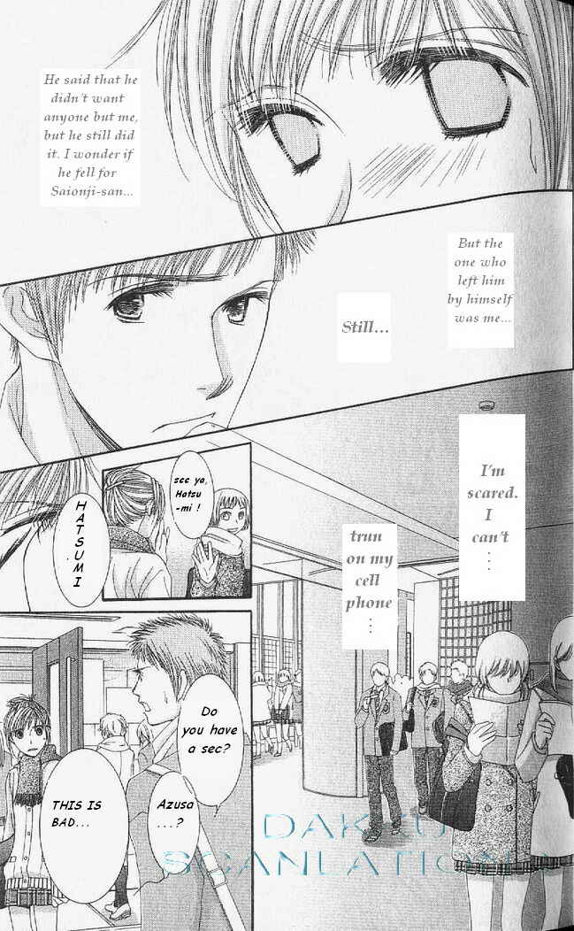 Page 6 Chapter 53 Hot Gimmick