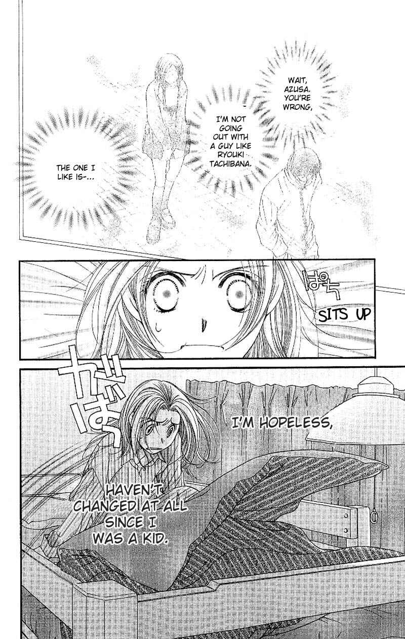 Page 11 Chapter 5 Hot Gimmick