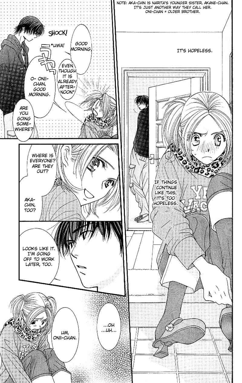 Page 12 Chapter 5 Hot Gimmick