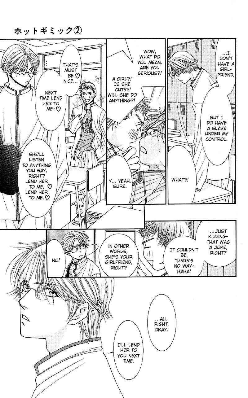 Page 20 Chapter 5 Hot Gimmick