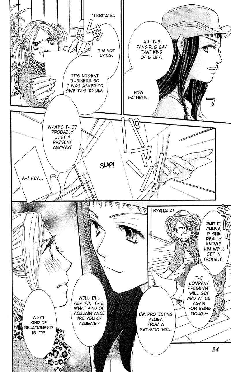 Page 23 Chapter 5 Hot Gimmick