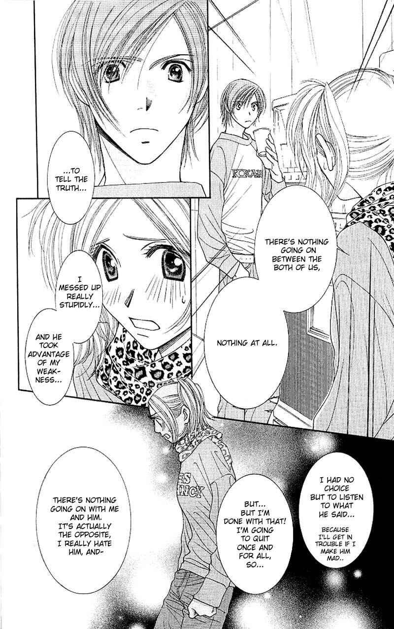 Page 27 Chapter 5 Hot Gimmick