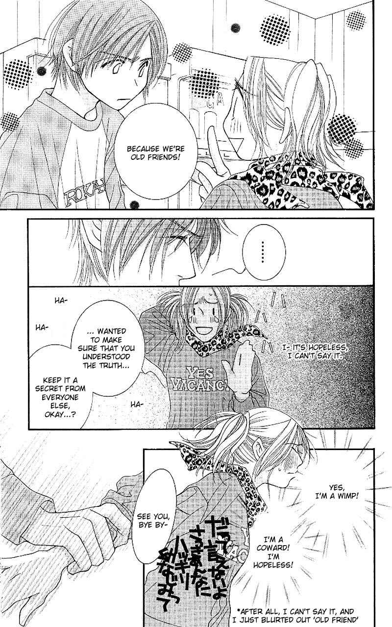 Page 30 Chapter 5 Hot Gimmick