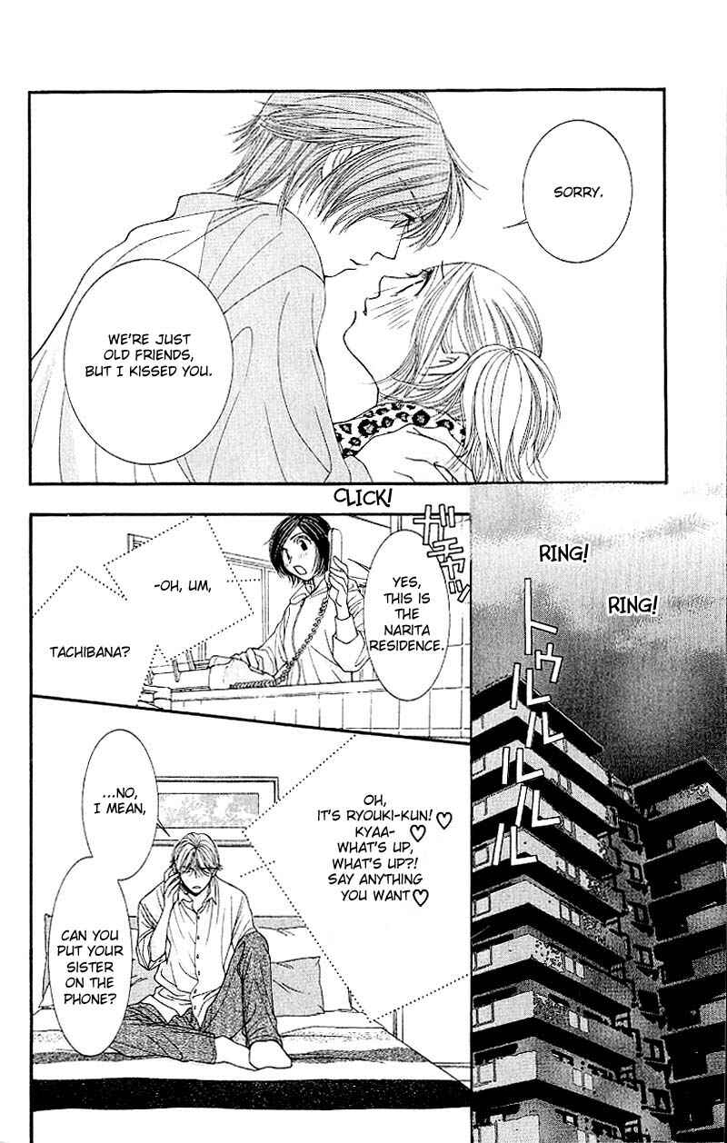 Page 33 Chapter 5 Hot Gimmick
