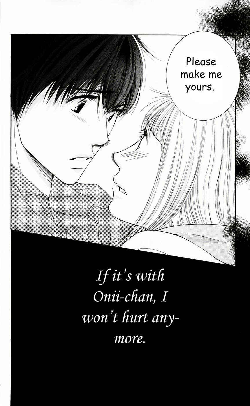 Page 12 Chapter 51 Hot Gimmick