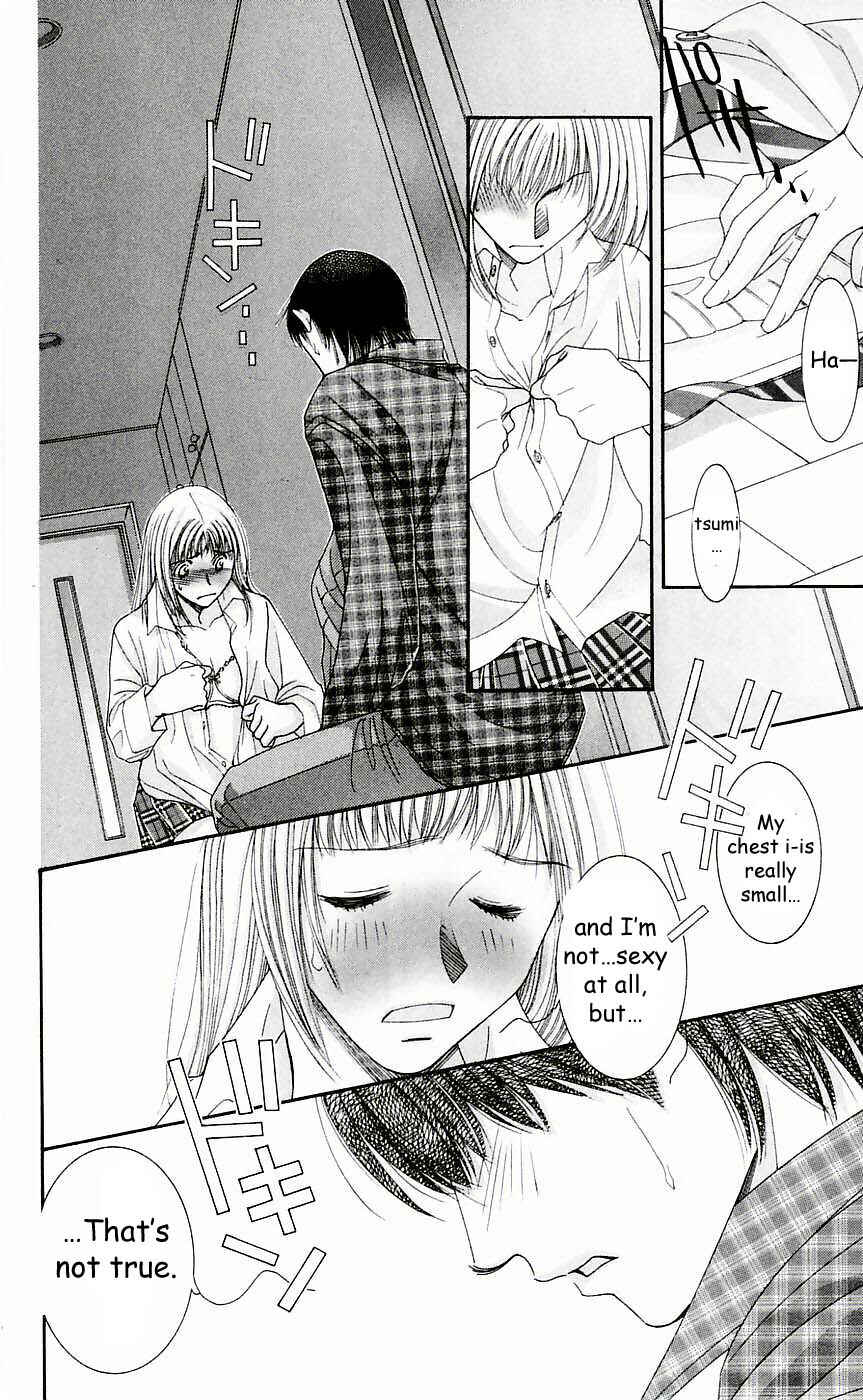 Page 14 Chapter 51 Hot Gimmick