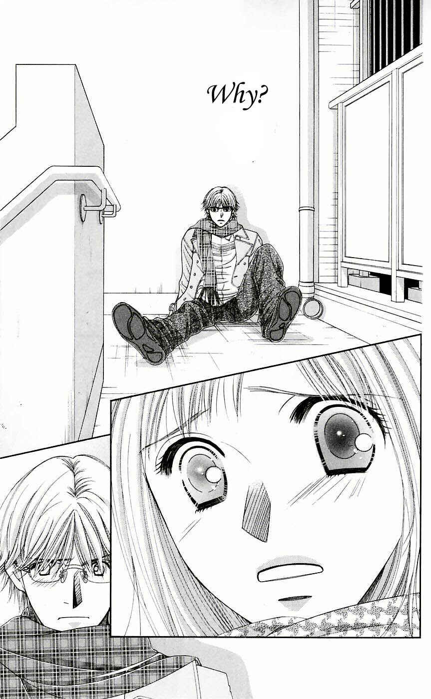 Page 25 Chapter 51 Hot Gimmick