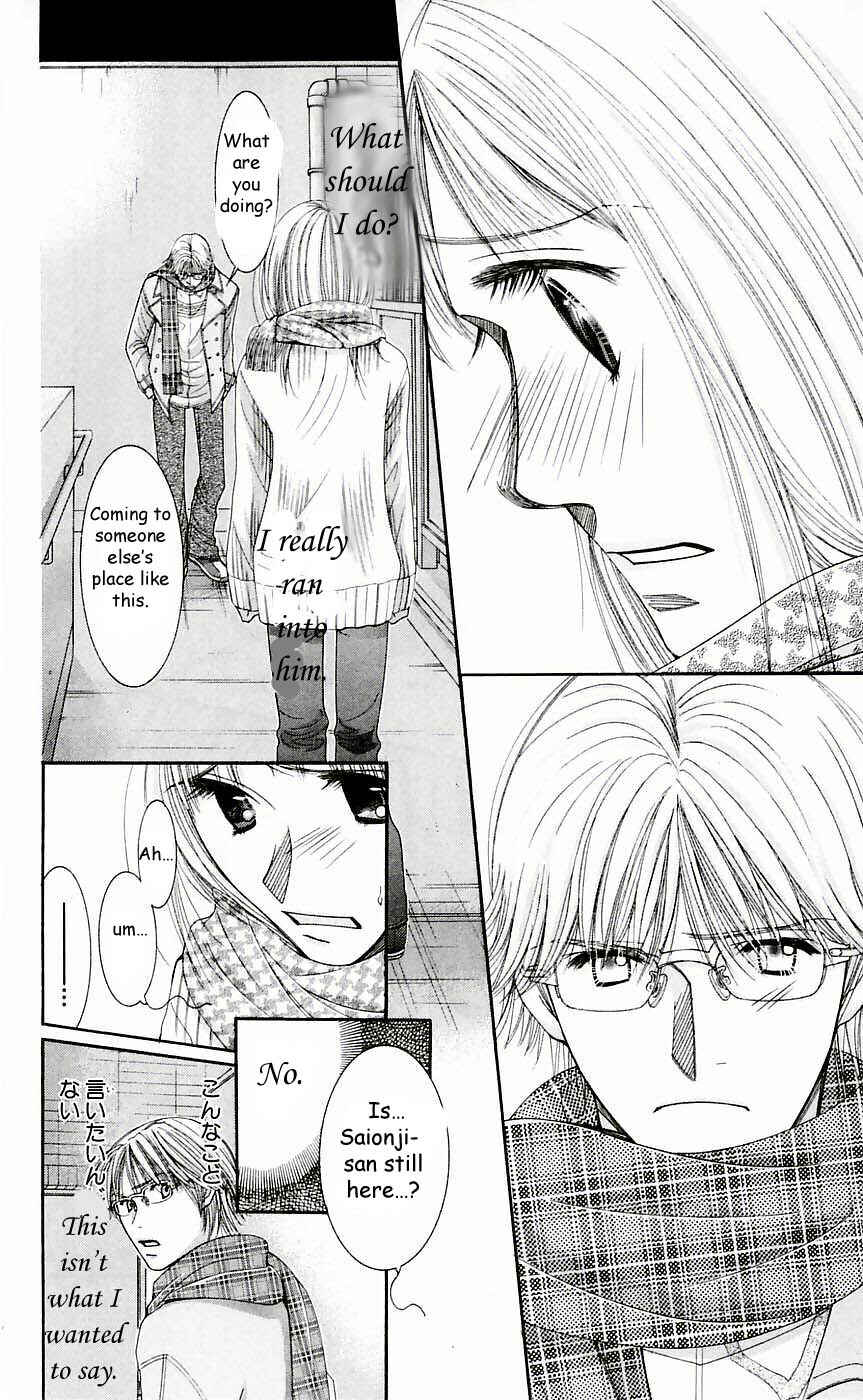 Page 26 Chapter 51 Hot Gimmick