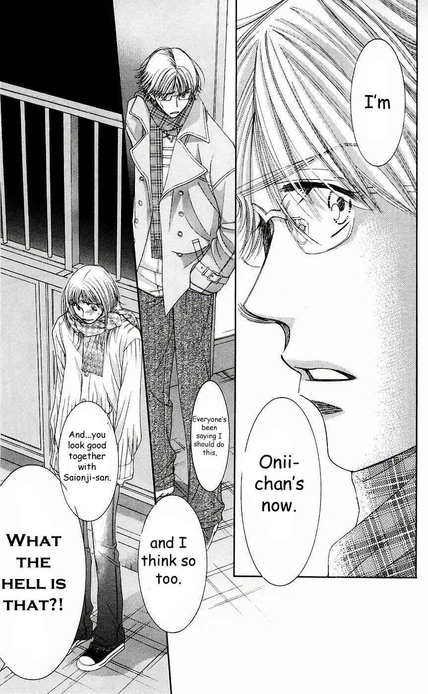 Page 29 Chapter 51 Hot Gimmick
