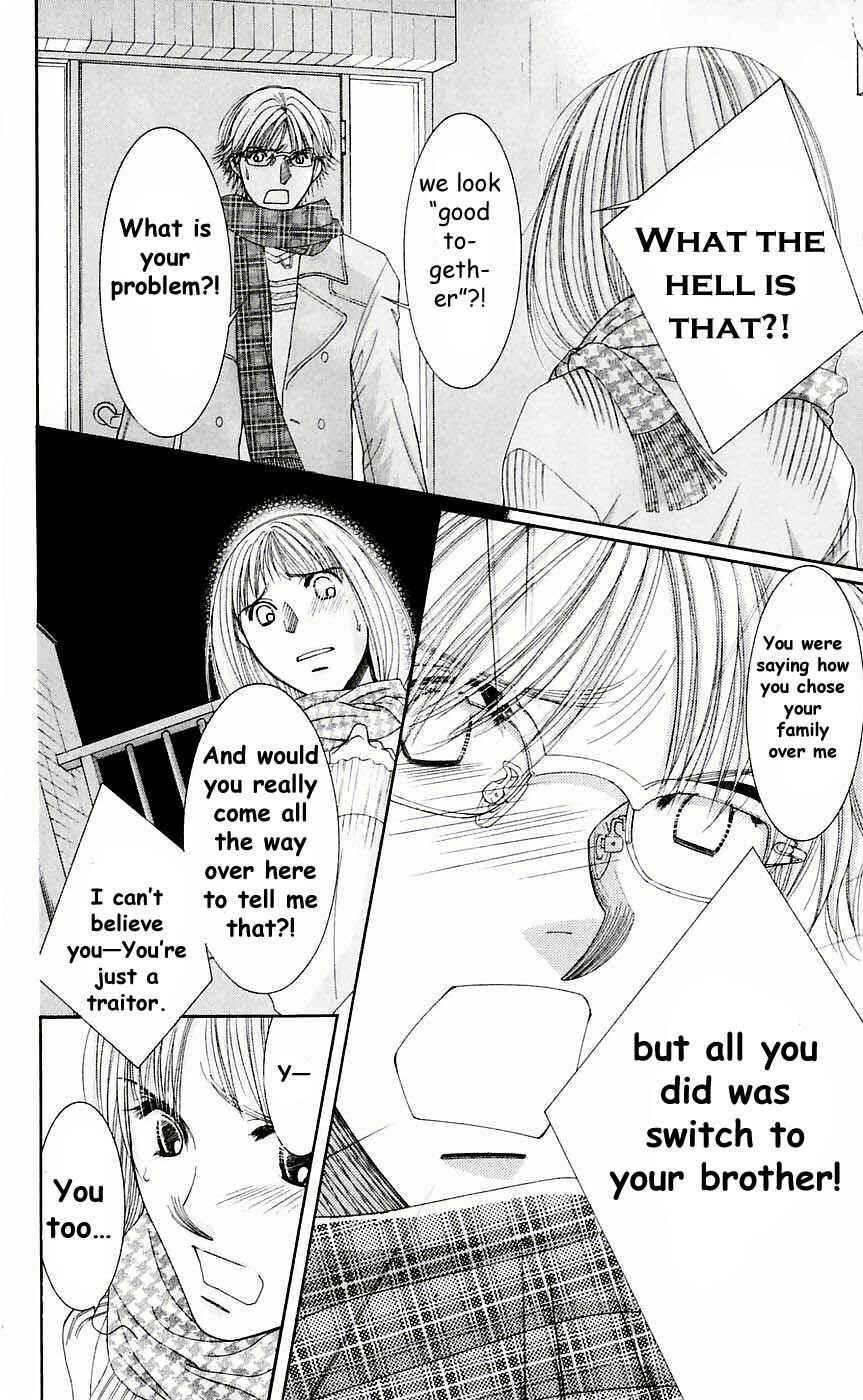 Page 30 Chapter 51 Hot Gimmick