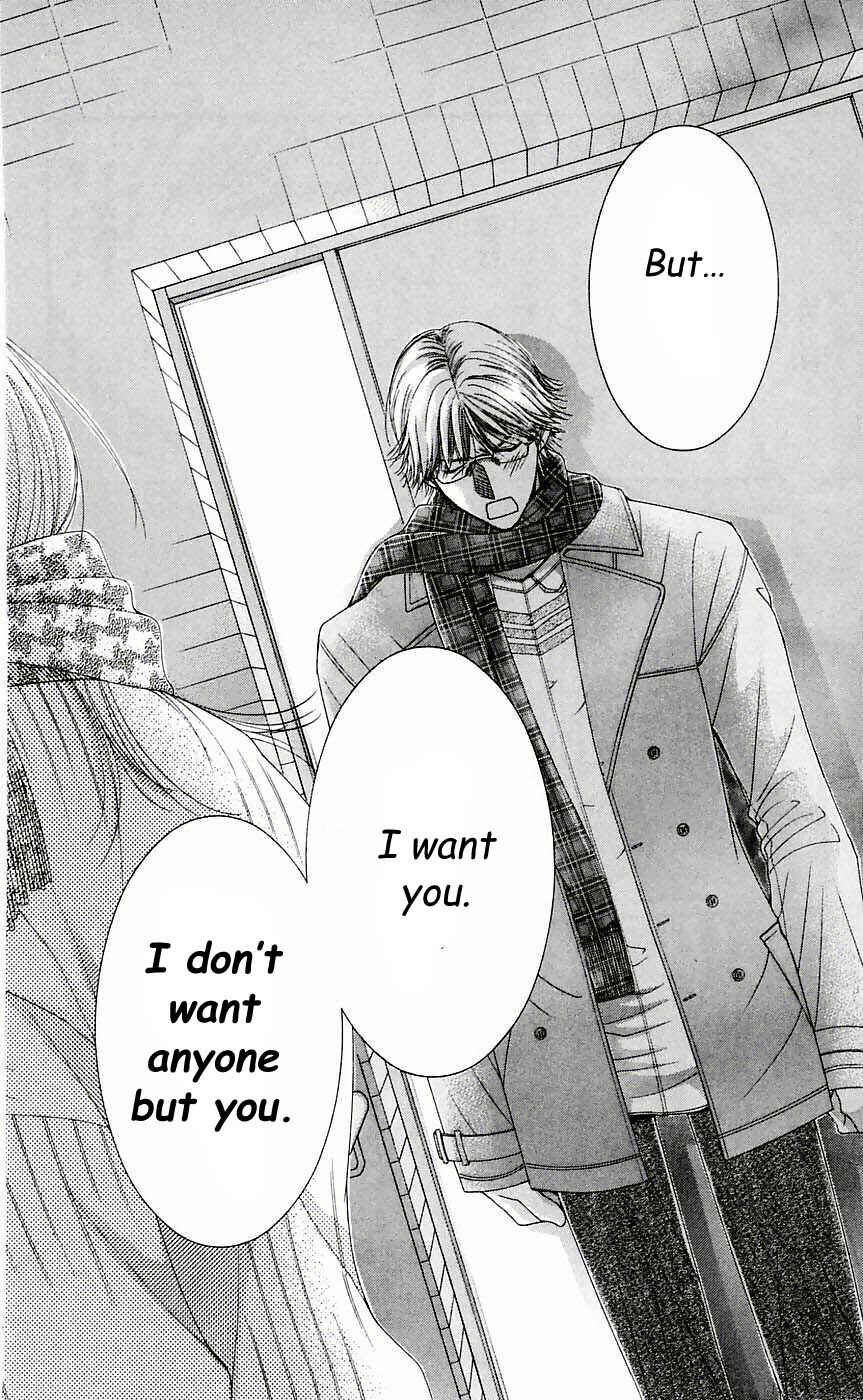 Page 32 Chapter 51 Hot Gimmick