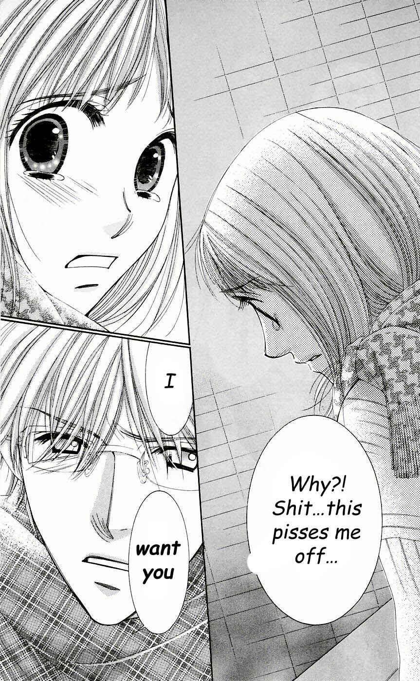 Page 33 Chapter 51 Hot Gimmick
