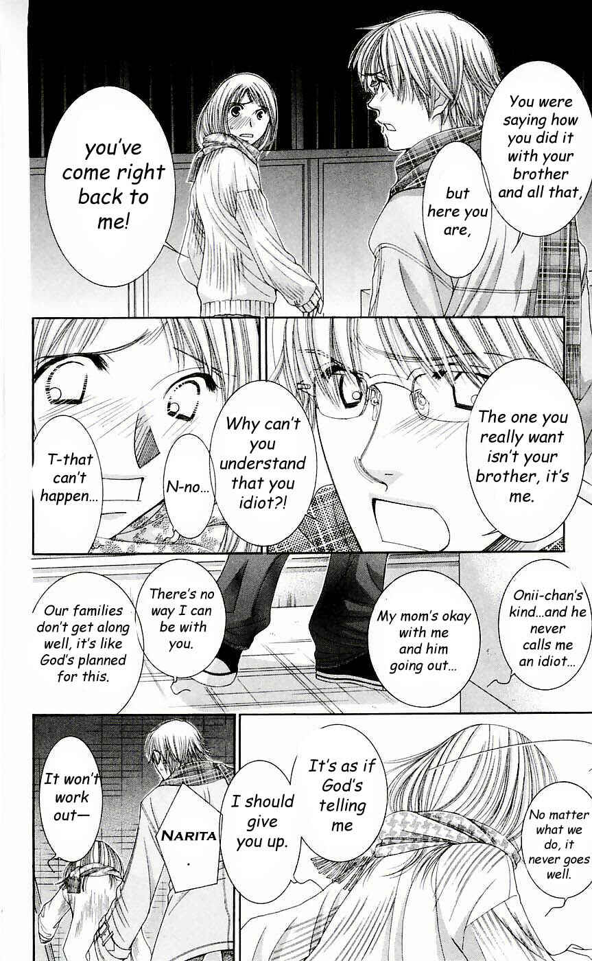 Page 34 Chapter 51 Hot Gimmick