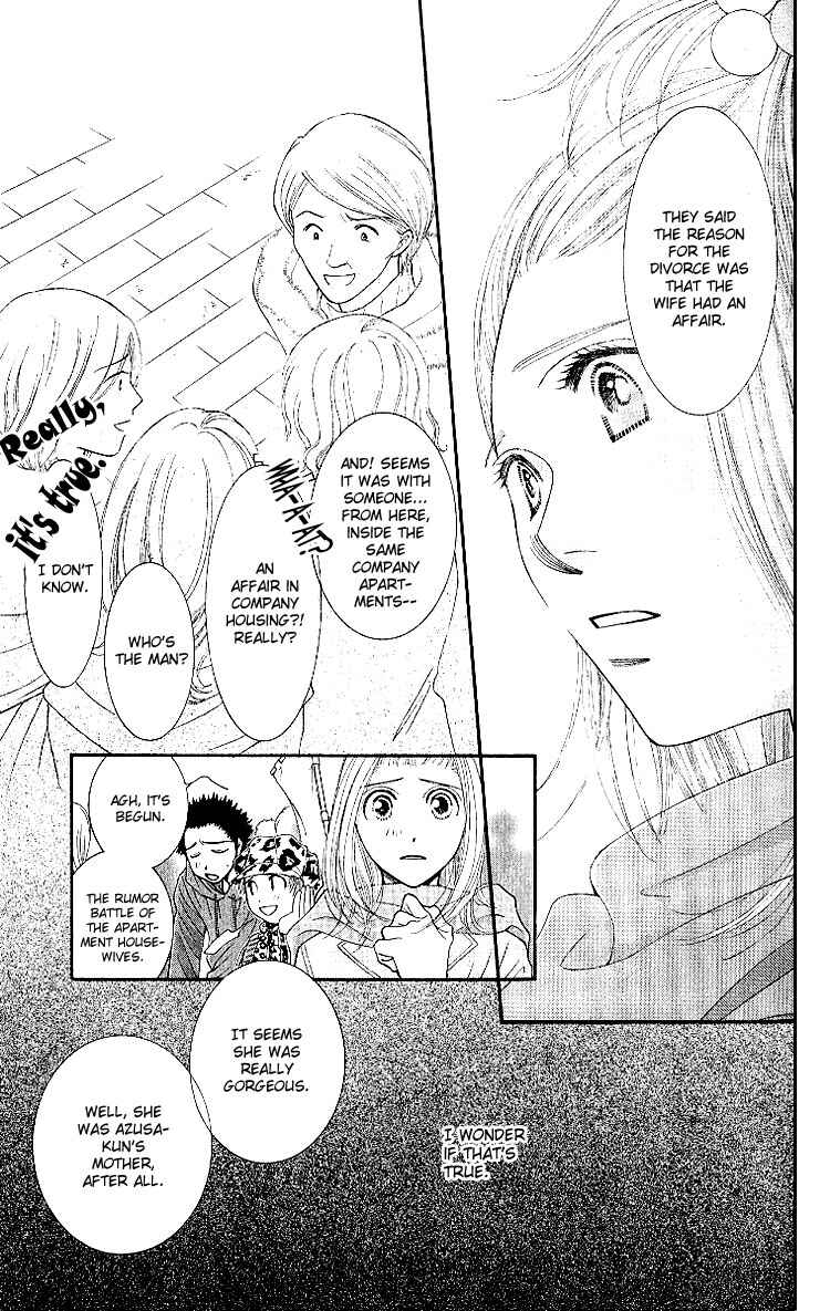 Page 26 Chapter 9 Hot Gimmick