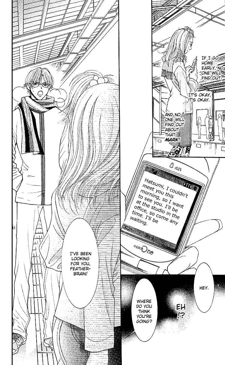 Page 31 Chapter 9 Hot Gimmick