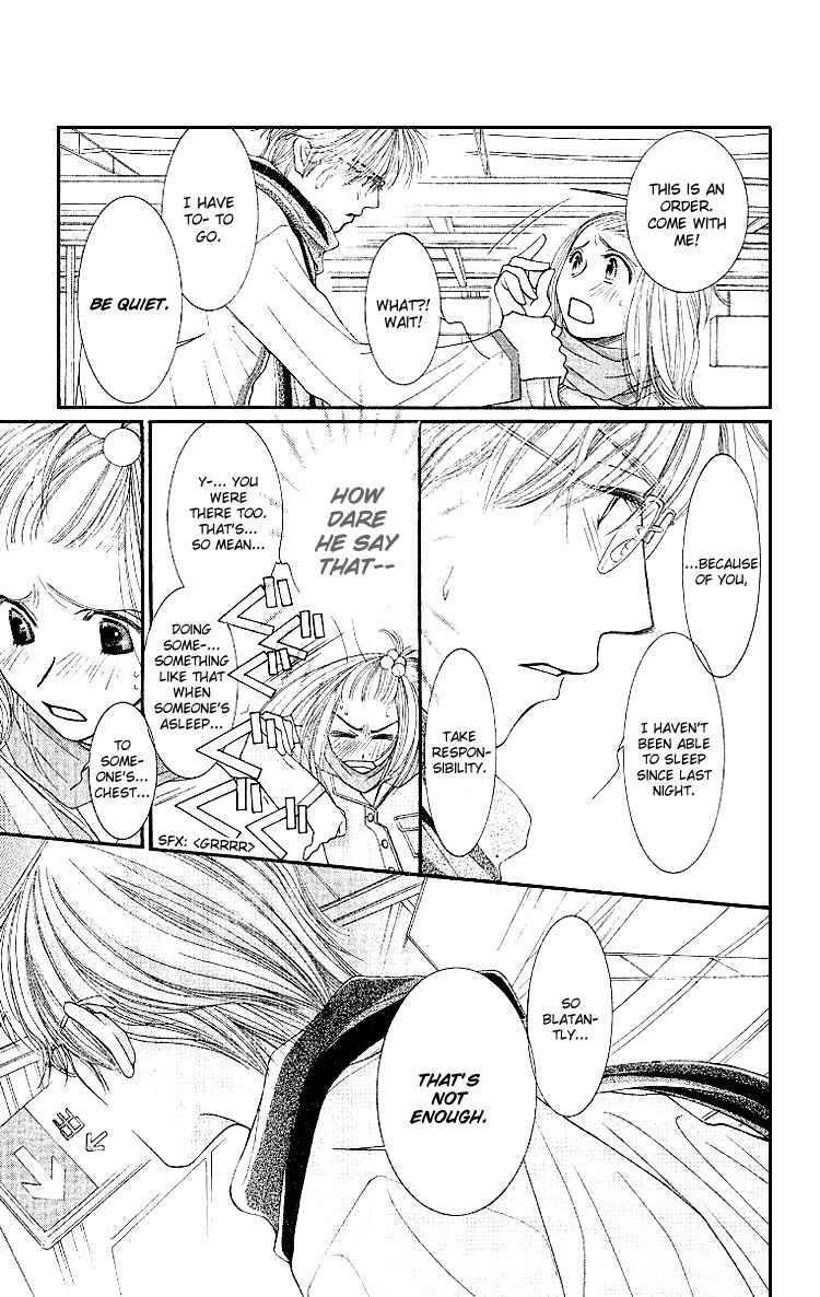 Page 32 Chapter 9 Hot Gimmick