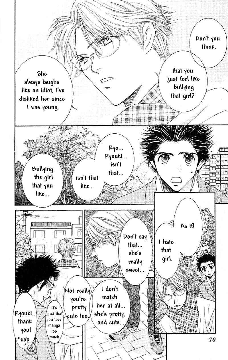 Page 14 Chapter 2 Hot Gimmick