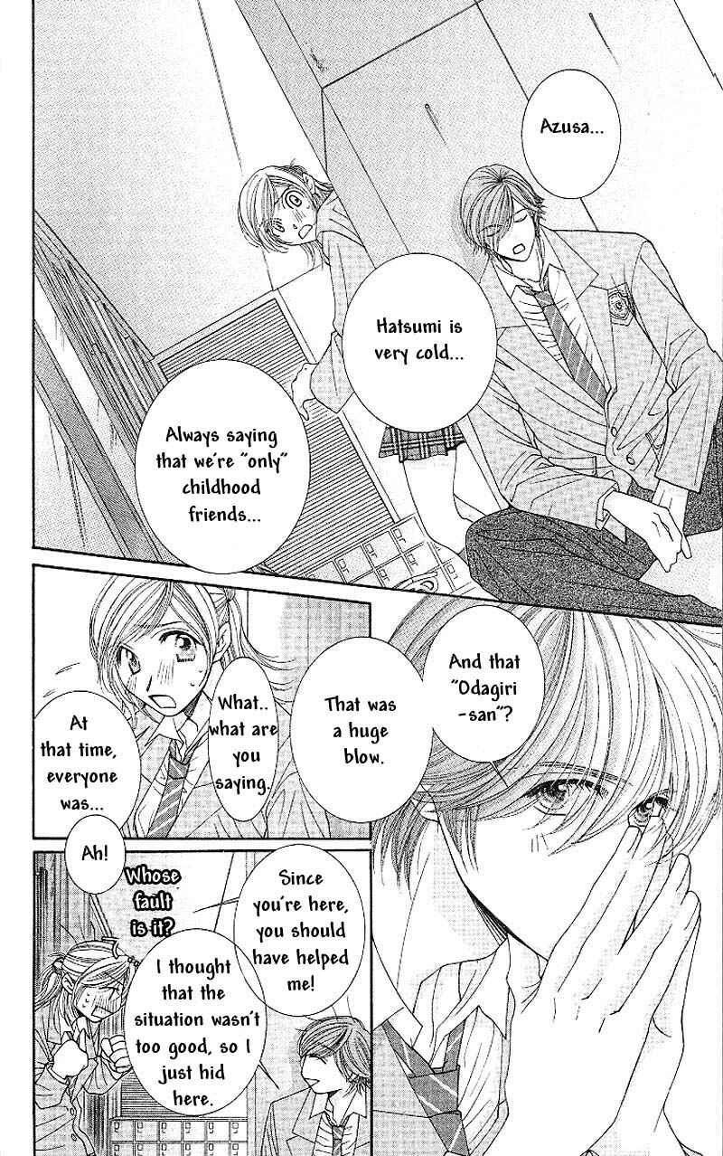 Page 18 Chapter 2 Hot Gimmick