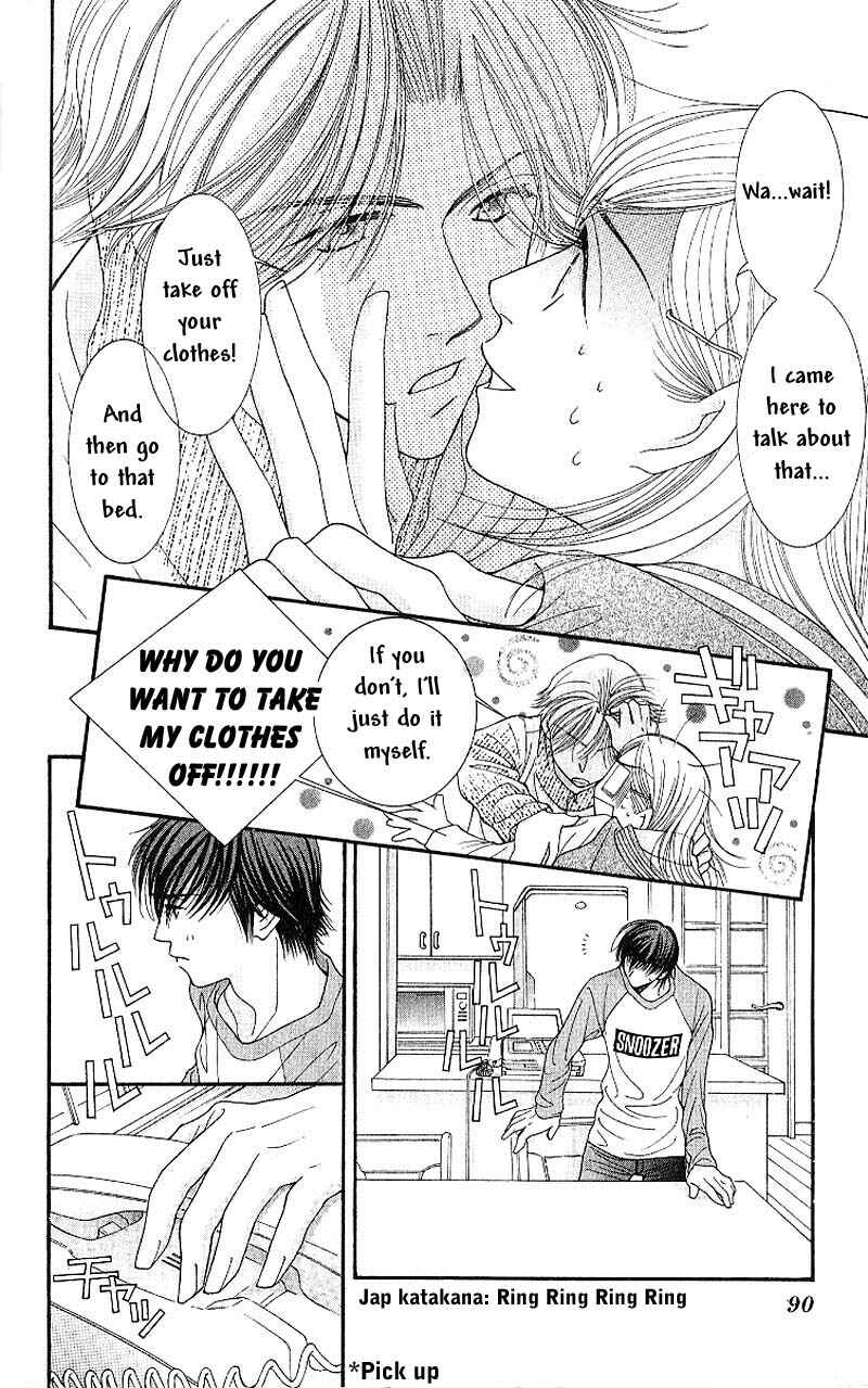 Page 34 Chapter 2 Hot Gimmick