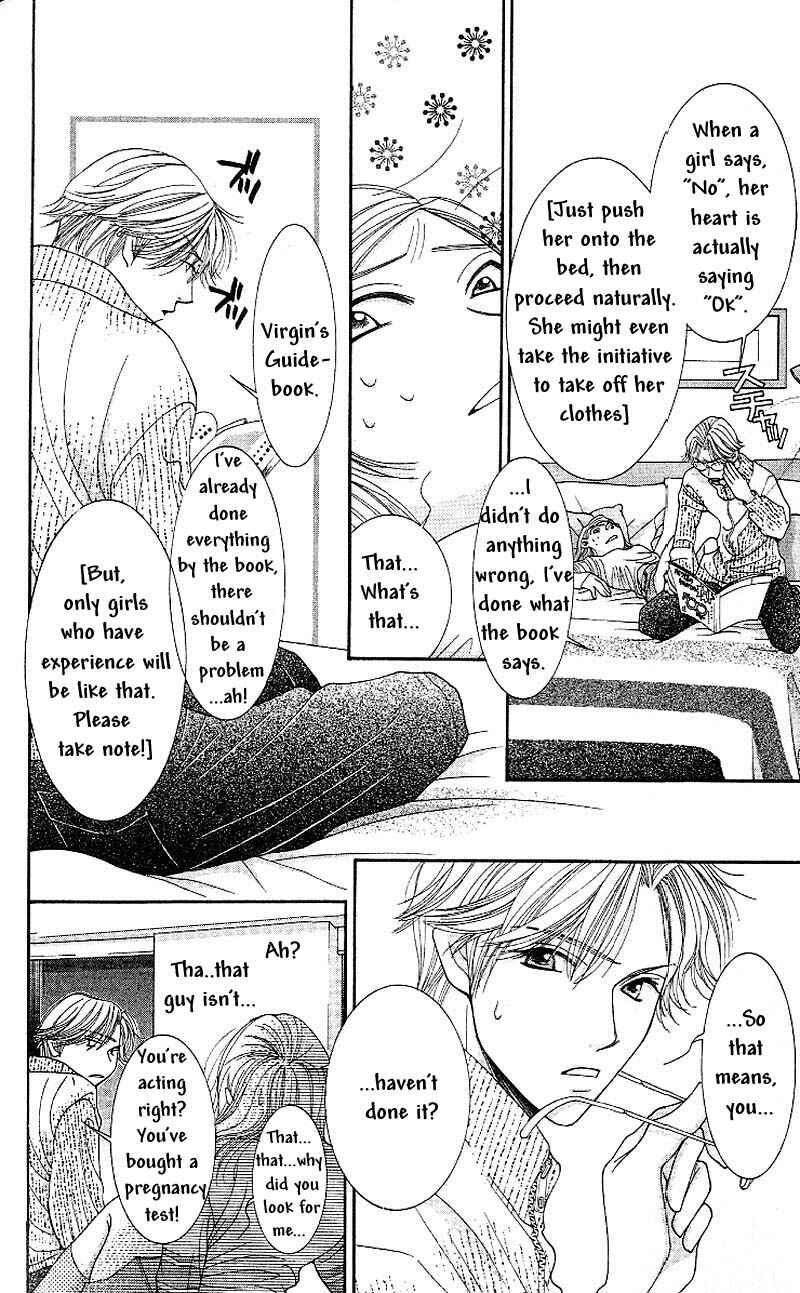Page 38 Chapter 2 Hot Gimmick