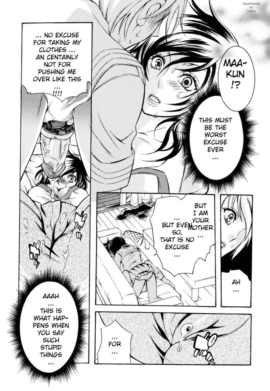 Page 5 Chapter Unknown_4883 Wagamama Juliet