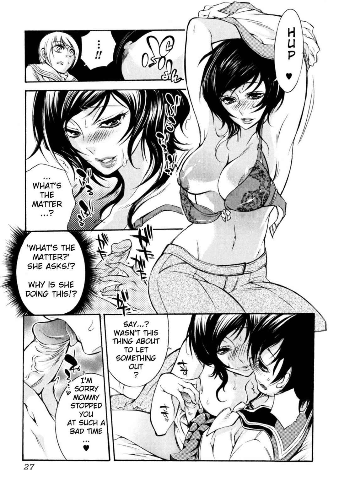 Page 7 Chapter Unknown_4883 Wagamama Juliet