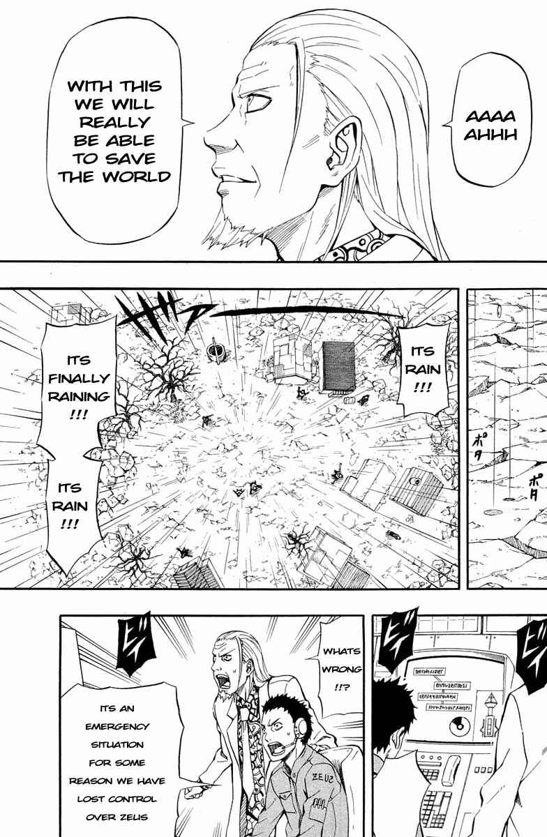 Page 21 Chapter 32 Blazer Drive