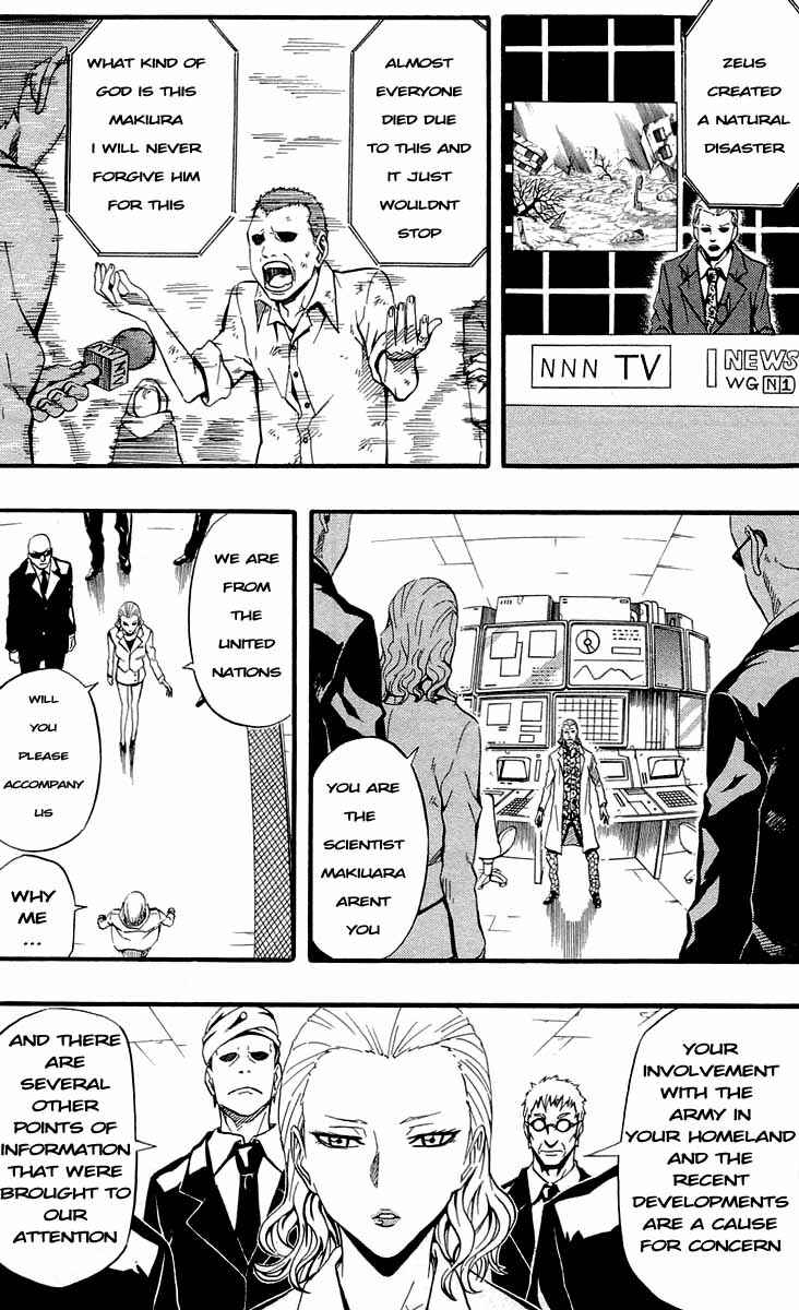 Page 23 Chapter 32 Blazer Drive