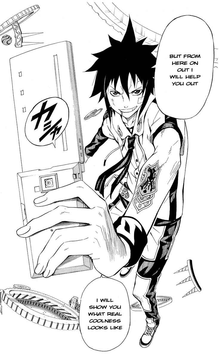 Page 32 Chapter 32 Blazer Drive