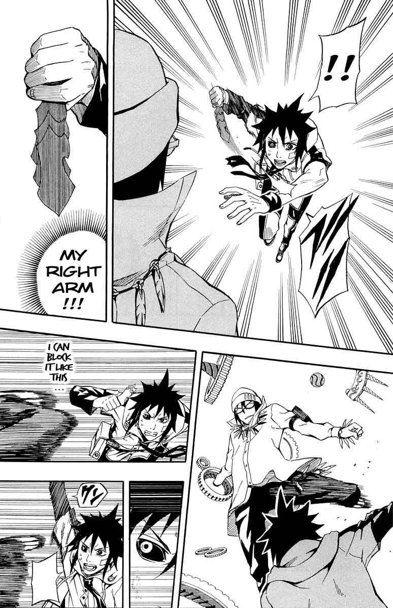 Page 36 Chapter 32 Blazer Drive