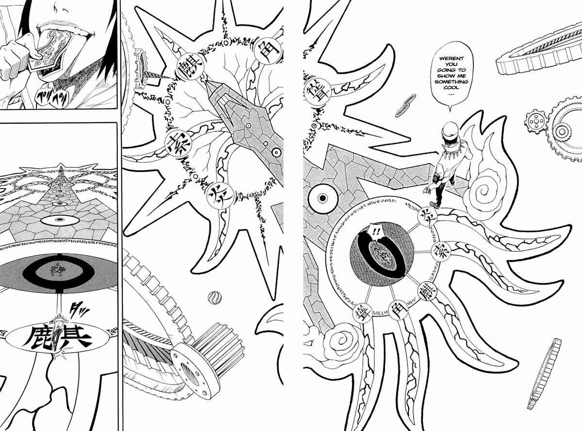 Page 38 Chapter 32 Blazer Drive