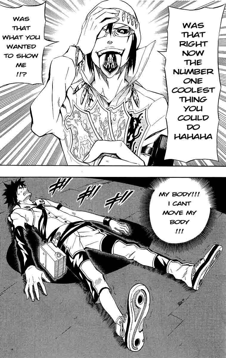 Page 39 Chapter 32 Blazer Drive