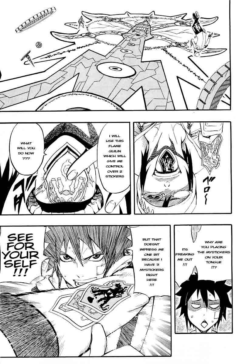Page 5 Chapter 32 Blazer Drive