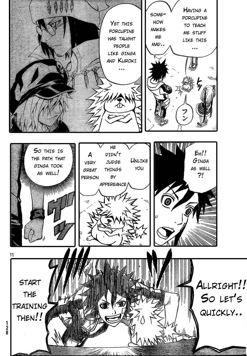 Page 11 Chapter 7 Blazer Drive