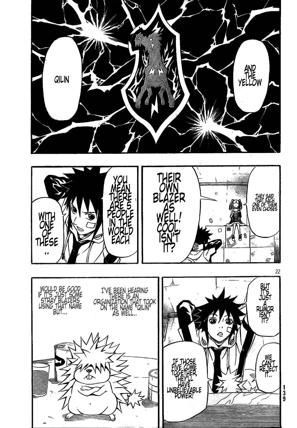 Page 22 Chapter 7 Blazer Drive
