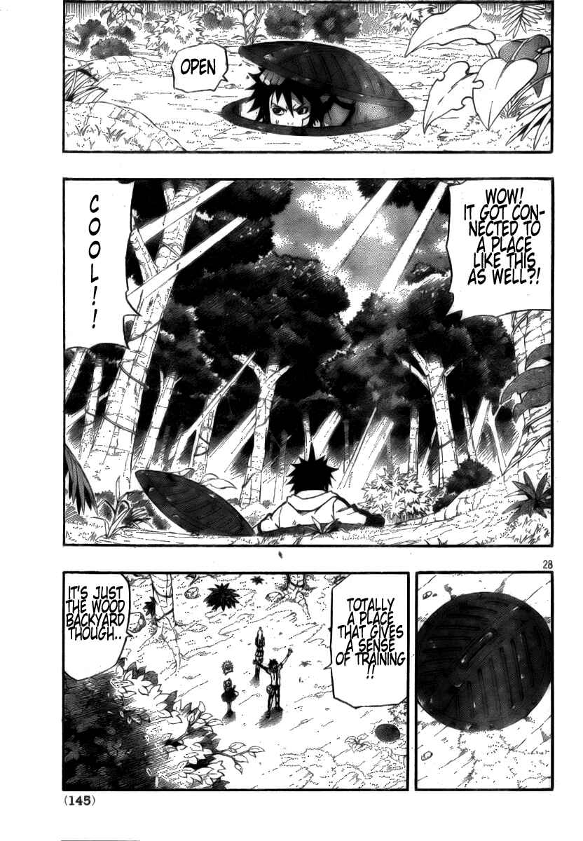 Page 28 Chapter 7 Blazer Drive