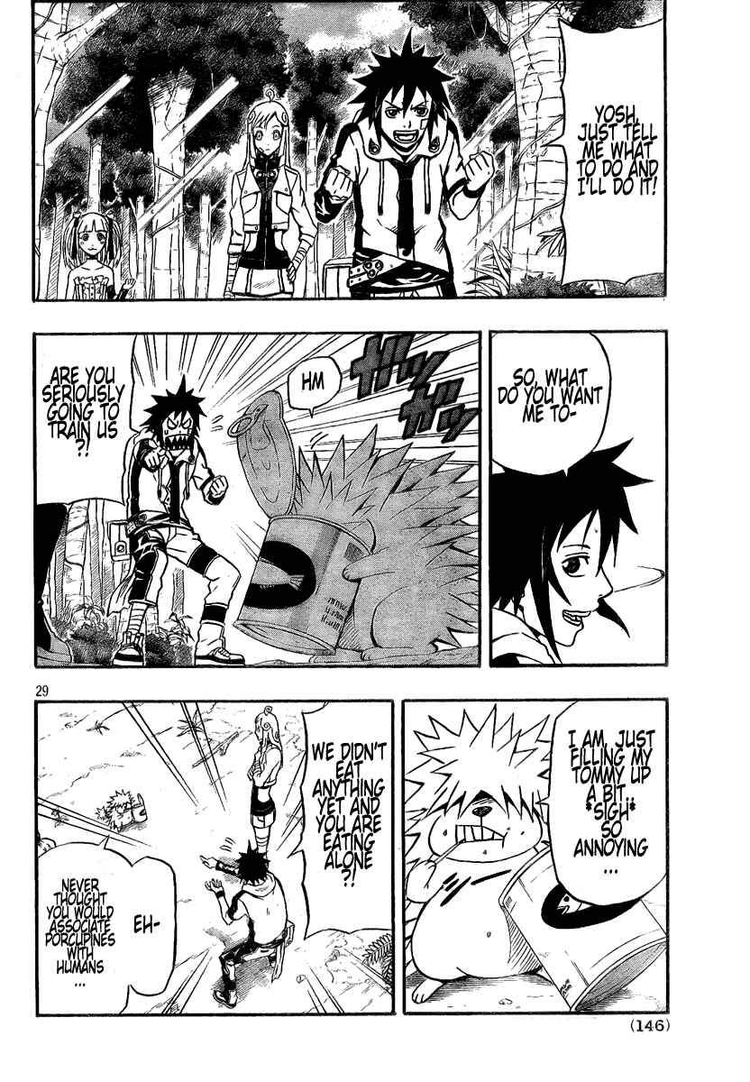 Page 29 Chapter 7 Blazer Drive