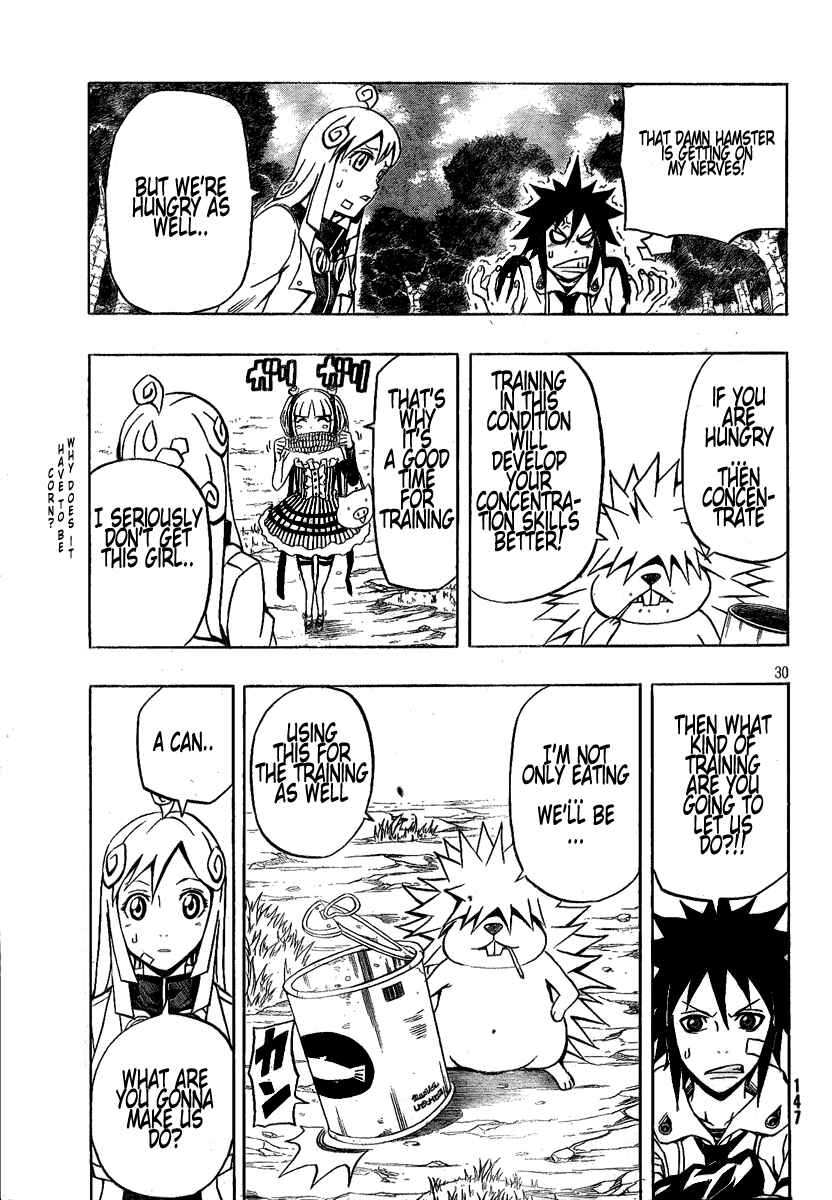 Page 30 Chapter 7 Blazer Drive