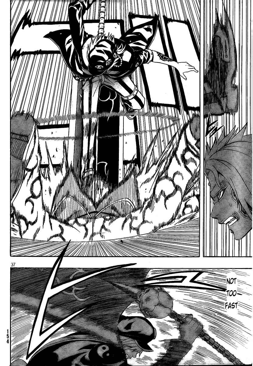 Page 37 Chapter 7 Blazer Drive