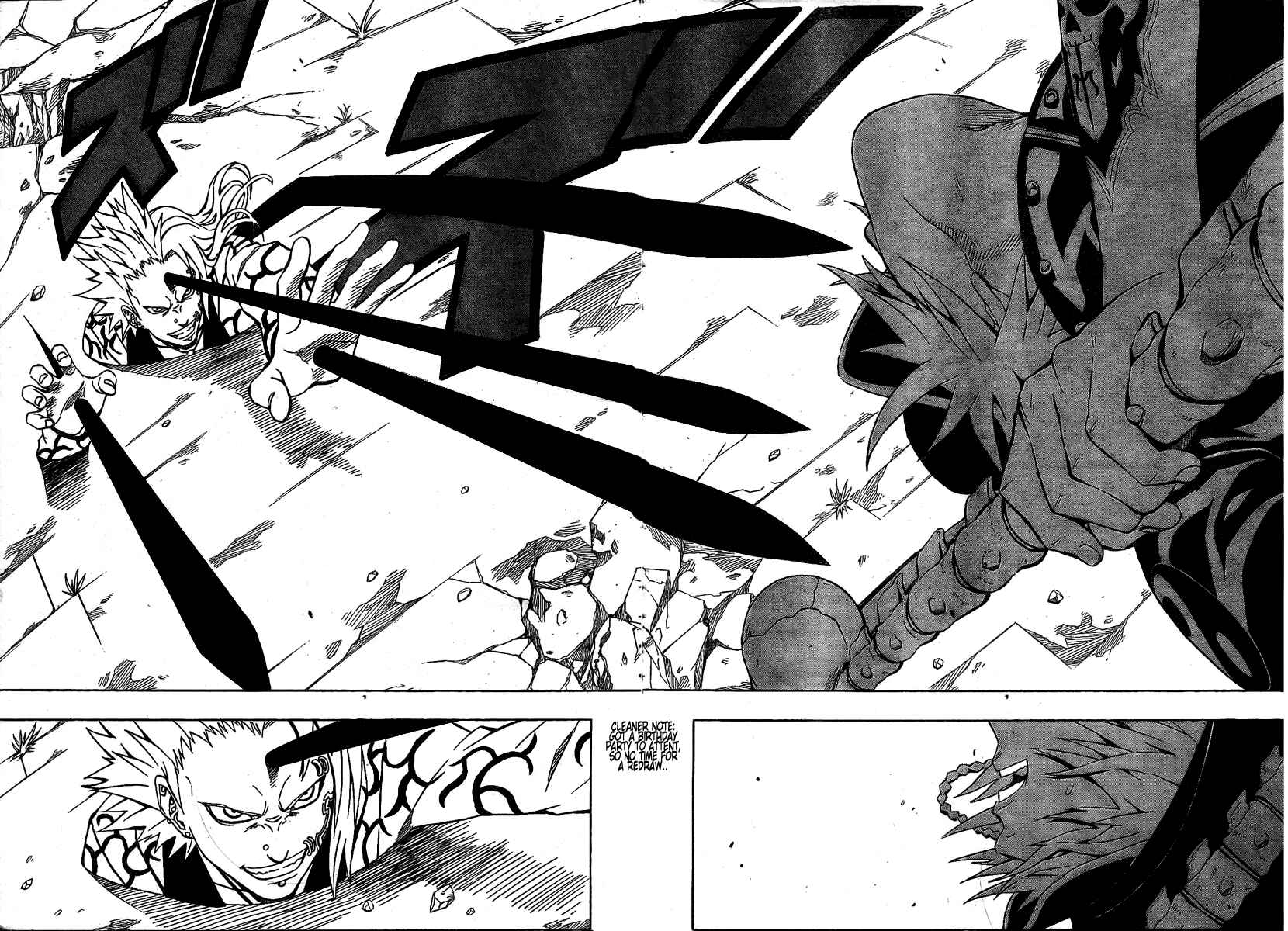 Page 39 Chapter 7 Blazer Drive