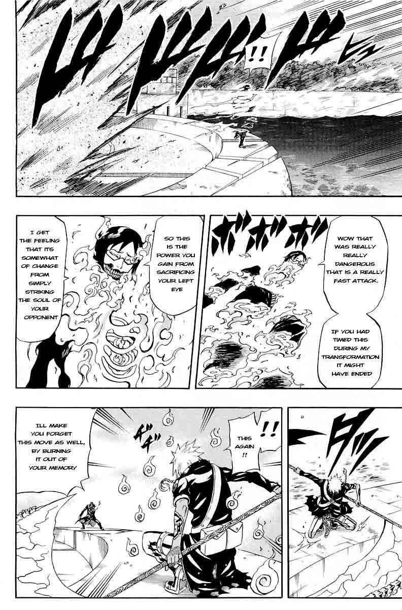 Page 12 Chapter 31 Blazer Drive