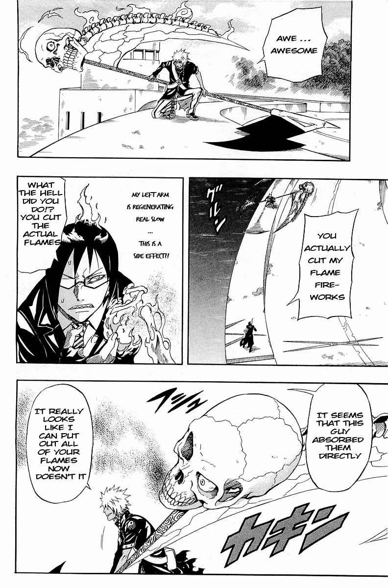 Page 14 Chapter 31 Blazer Drive