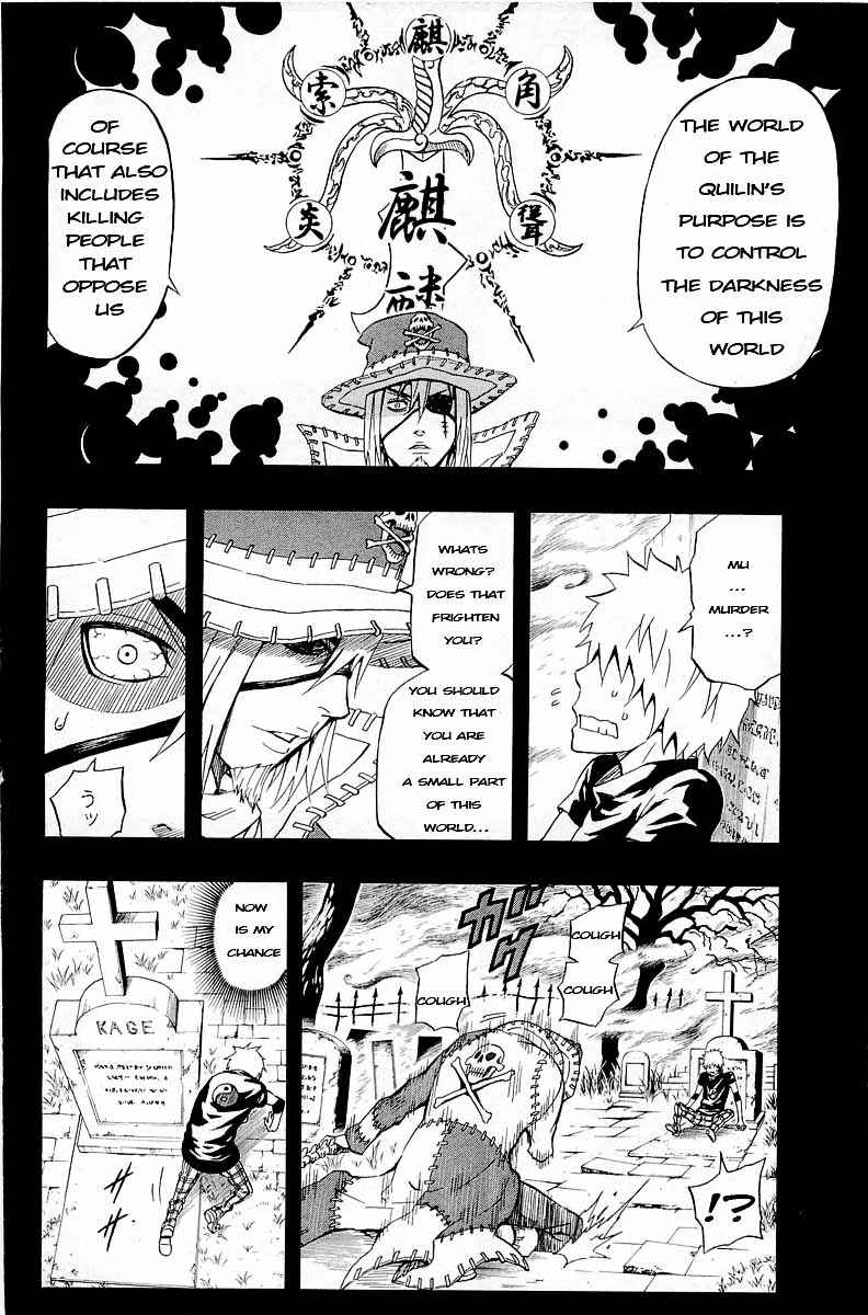 Page 19 Chapter 31 Blazer Drive
