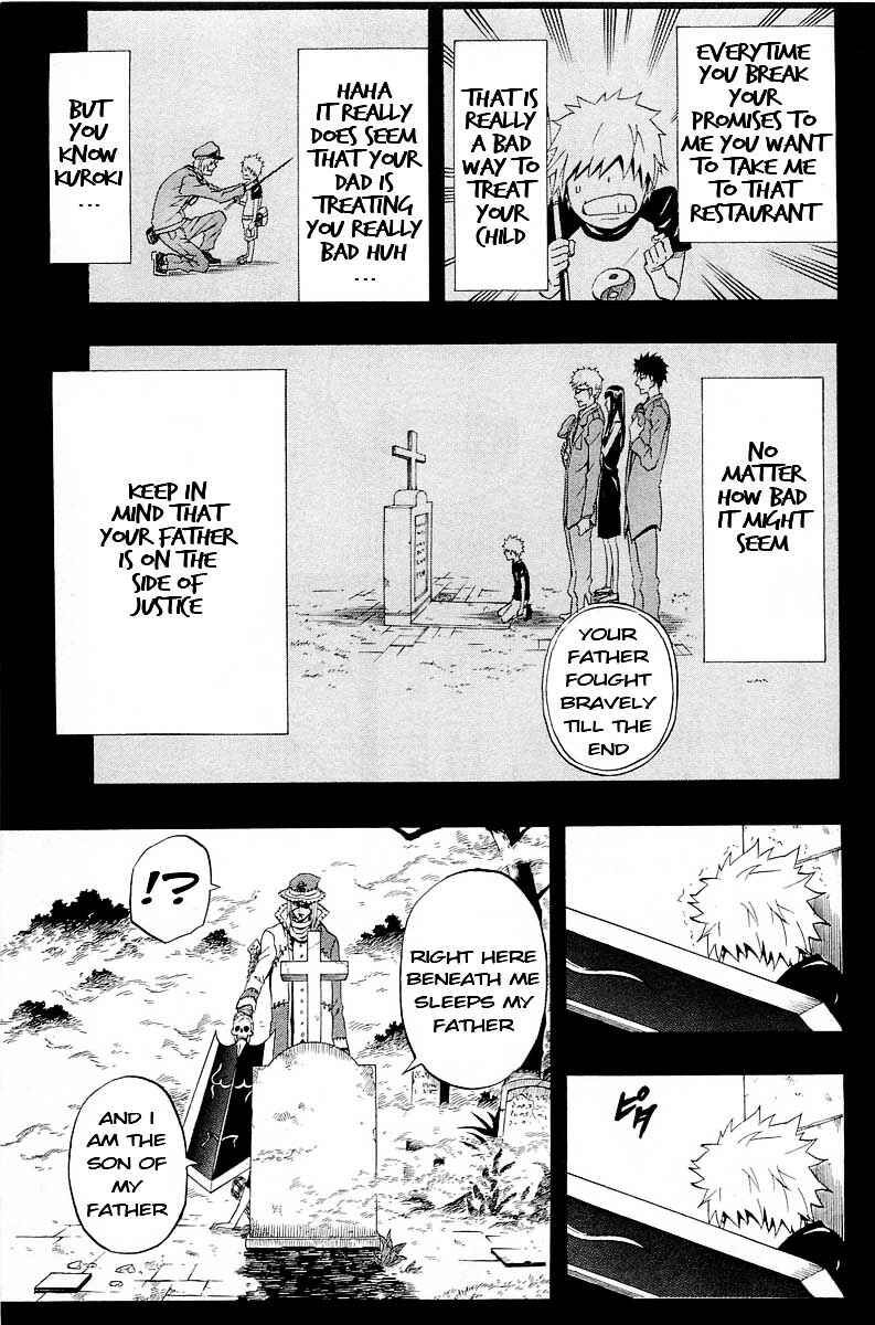 Page 21 Chapter 31 Blazer Drive