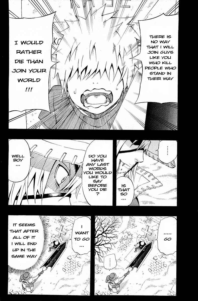Page 22 Chapter 31 Blazer Drive