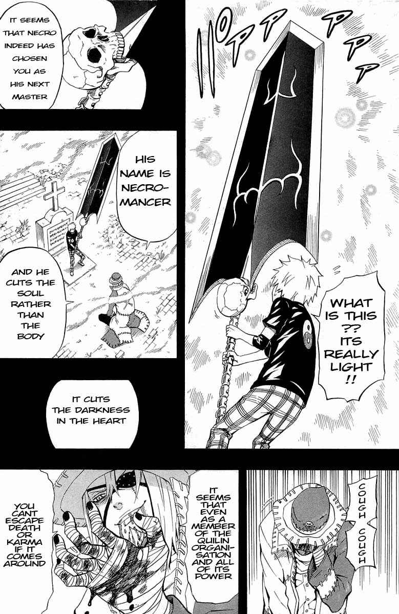 Page 26 Chapter 31 Blazer Drive