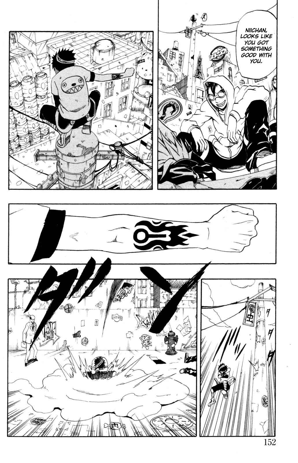 Page 10 Chapter Unknown_17f0 Blazer Drive